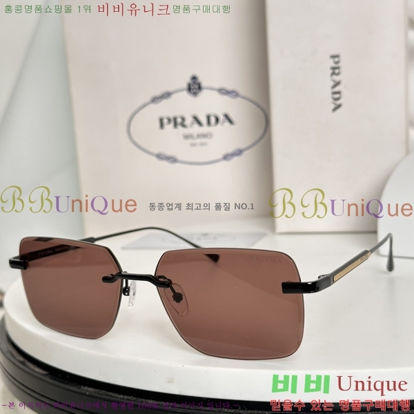 ����� ���۶� P2886088