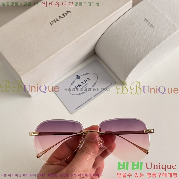 ����� ���۶� P2886087