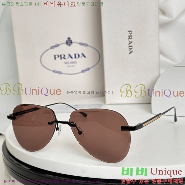 ����� ���۶� P2886086