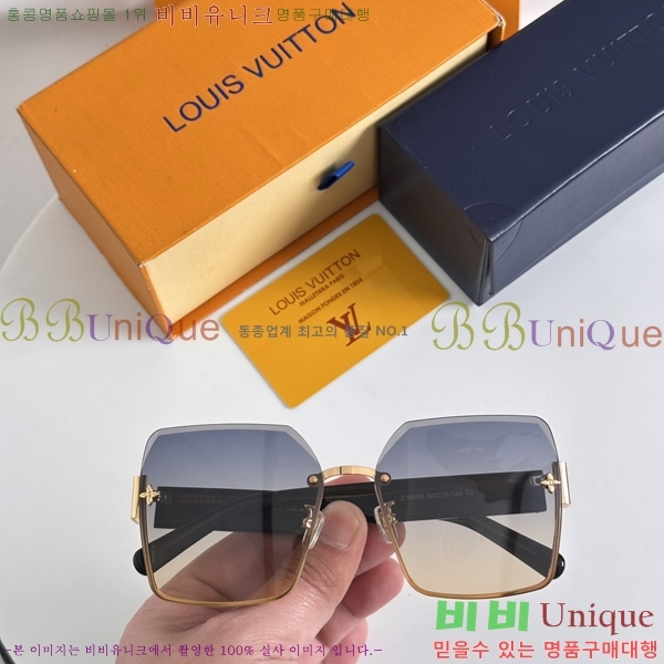 ���̺��� ���۶� LV4852714