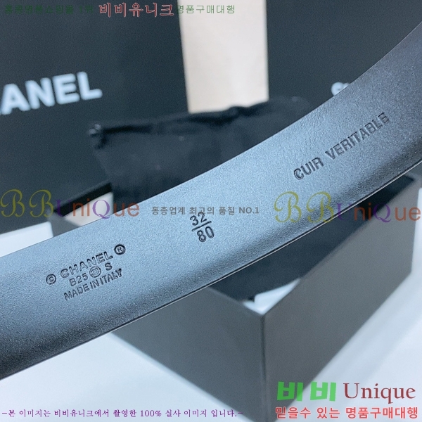 #���� ���� ��Ʈ CH642152-3 ��3cm