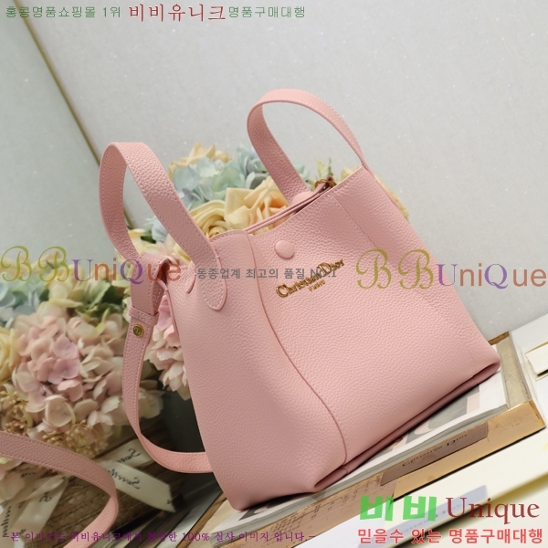 #��� Signature ���� ��Ŷ�� 78M2840-783