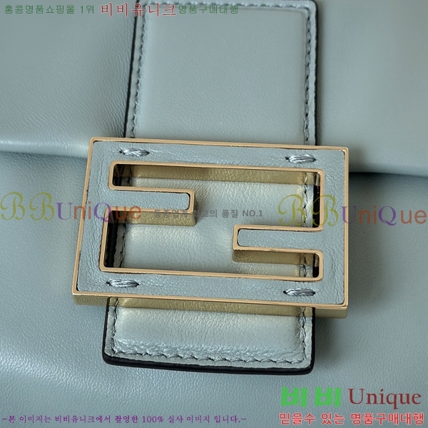 #��� ������ �̵��/ ���� 8BR833-104 (2�� ������)