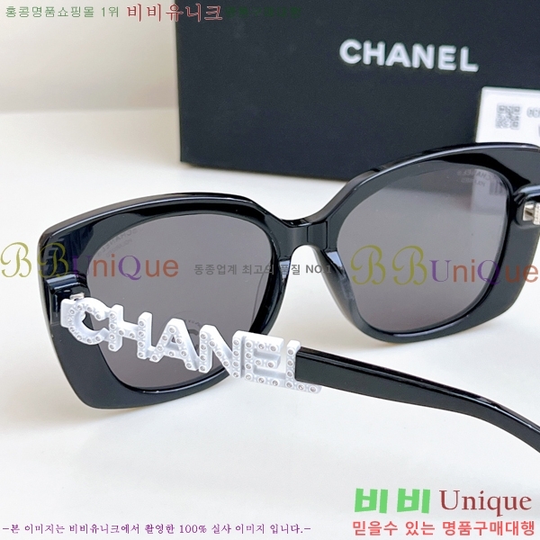 ���� ��* ���۶� 15CH2532721-2