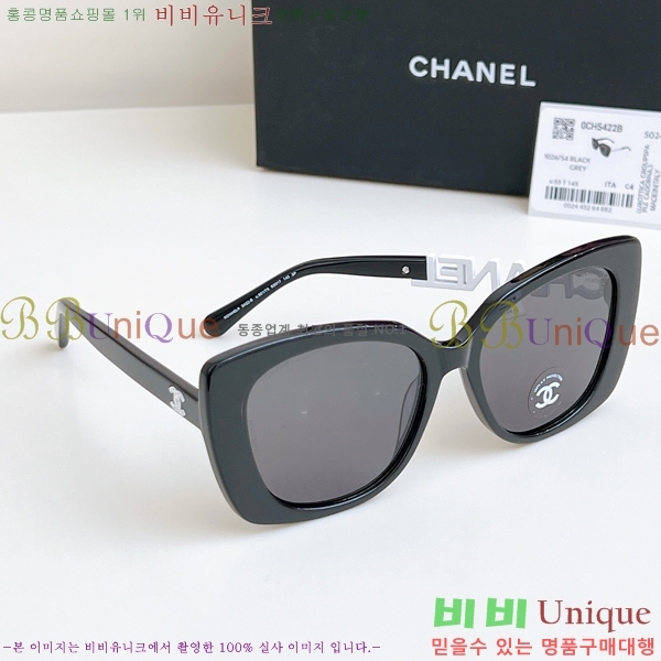 ���� ��* ���۶� 15CH2532721-2