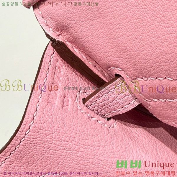 #�����޽� ��Ų�� 25 ������� HE91557-5 (����ǰ)