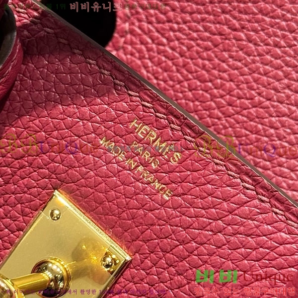 #�����޽� ��Ų�� 25 ������� HE91557-2 (����ǰ)