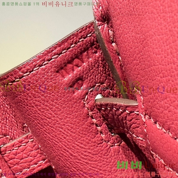 #�����޽� ��Ų�� 25 ������� HE91557-2 (����ǰ)