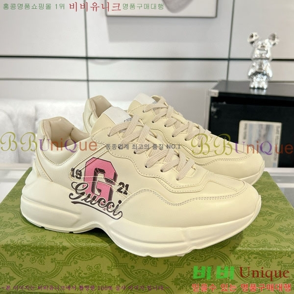 �������� ���� ������ ����Ŀ�� G3046603