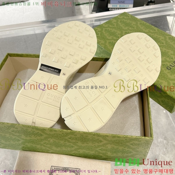 �������� ���� ������ ����Ŀ�� G3046603