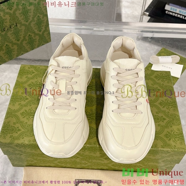 �������� ���� ������ ����Ŀ�� G3046607