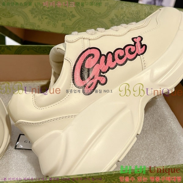 �������� ���� ������ ����Ŀ�� G3046609