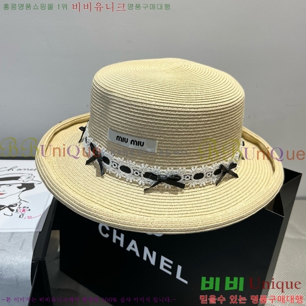 �̿�̿� ���� 5MU2535239