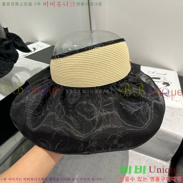 �߷�Ƽ�� ���� V2119-1