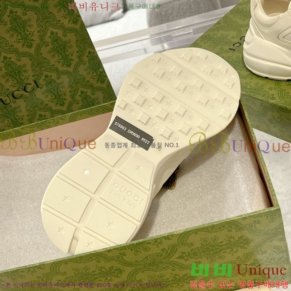 �������� ���� ������ ����Ŀ�� G3046610