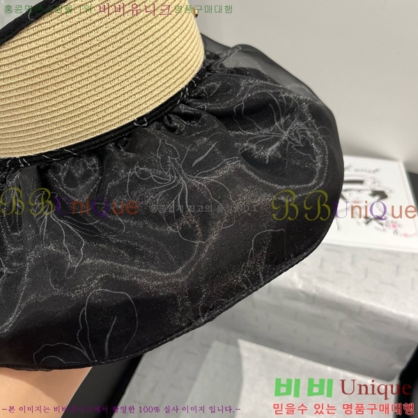 �߷�Ƽ�� ���� V2119-1