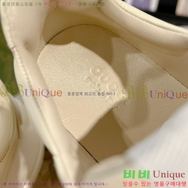 �������� ���� ������ ����Ŀ�� G3046611