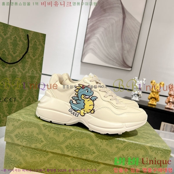 �������� ���� ������ ����Ŀ�� G3046612