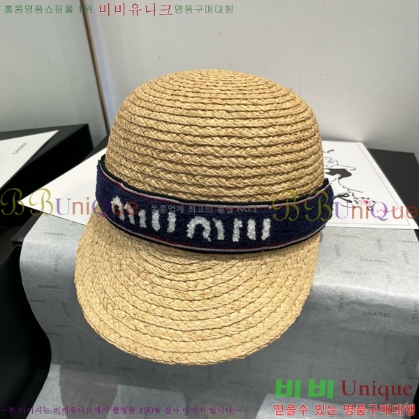 �̿�̿� ���� 5MU2535240