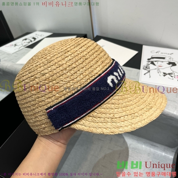 �̿�̿� ���� 5MU2535240