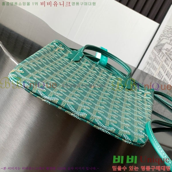 #���ߵ� ����Ƽ�� Ŭ����ξƹ� 8013-101