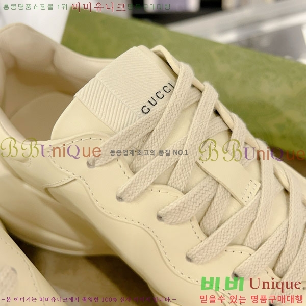 �������� ���� ������ ����Ŀ�� G3046615