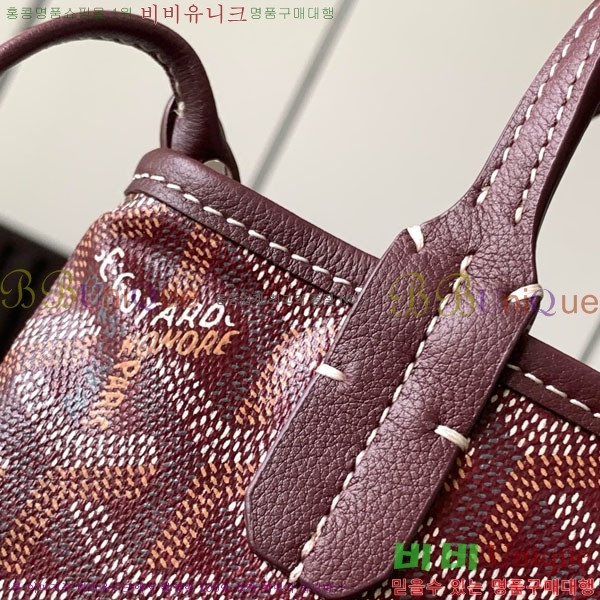 #���ߵ� ����Ƽ�� Ŭ����ξƹ� 8013-103