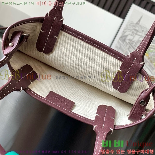 #���ߵ� ����Ƽ�� Ŭ����ξƹ� 8013-103