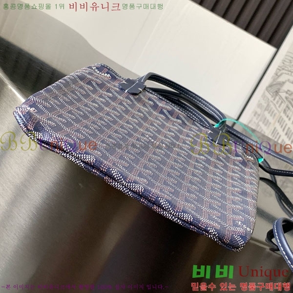 #���ߵ� ����Ƽ�� Ŭ����ξƹ� 8013-105