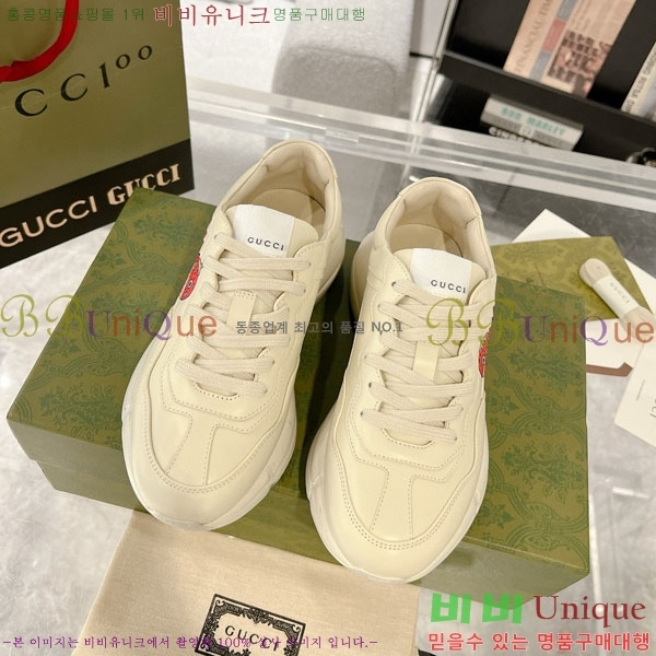 �������� ���� ������ ����Ŀ�� G3046618