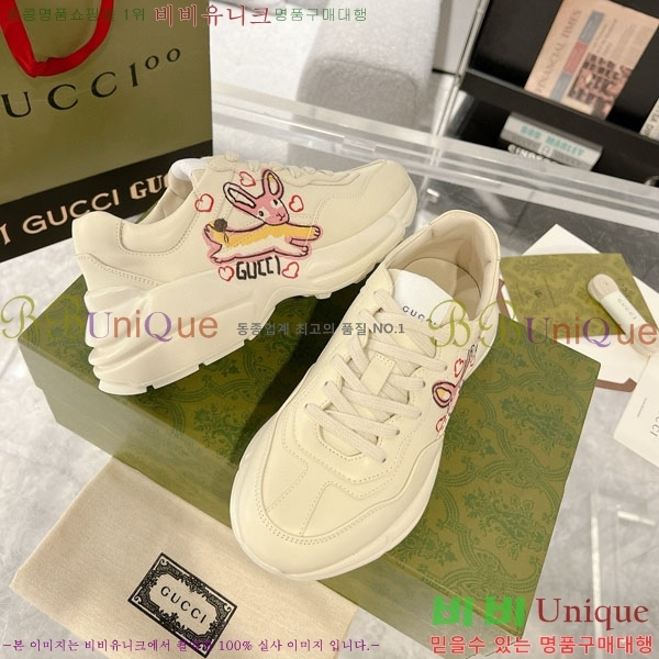 �������� ���� ������ ����Ŀ�� G3046621