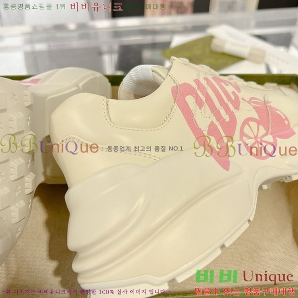 �������� ���� ������ ����Ŀ�� G3046622