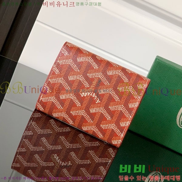 #���ߵ� ������ ���� GY3312-9