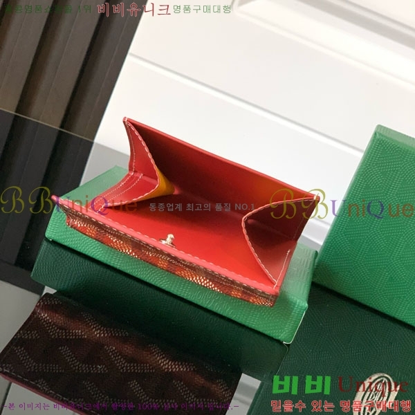 #���ߵ� ������ ���� GY3312-9