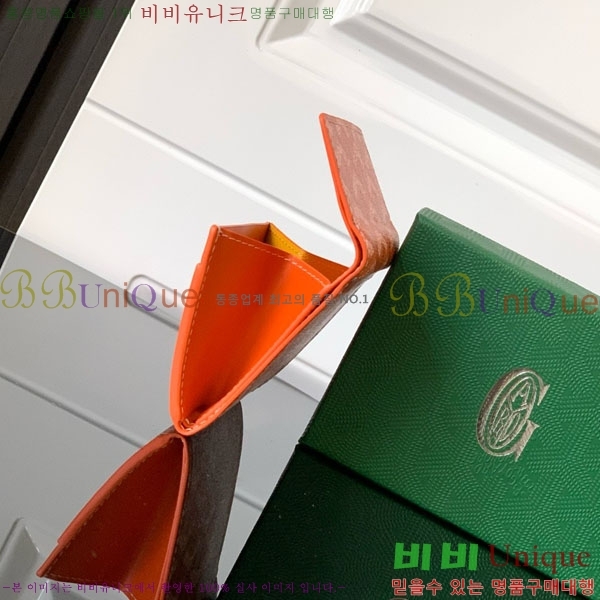 #���ߵ� ������ ���� GY3312-8