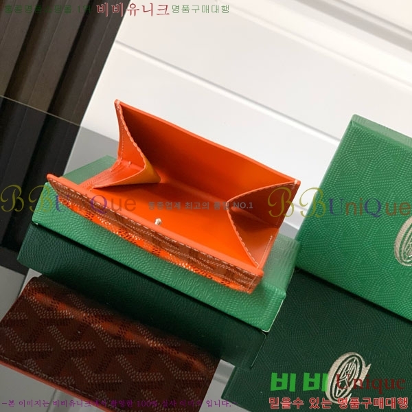 #���ߵ� ������ ���� GY3312-8