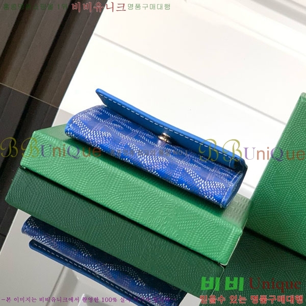 #���ߵ� ������ ���� GY3312-7