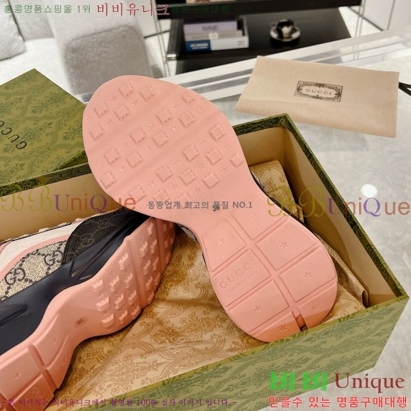 �������� ���� ������ ����Ŀ�� G30699603-1