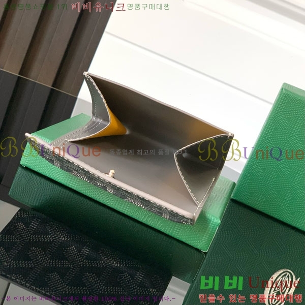 #���ߵ� ������ ���� GY3312-6