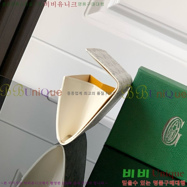 #���ߵ� ������ ���� GY3312-5