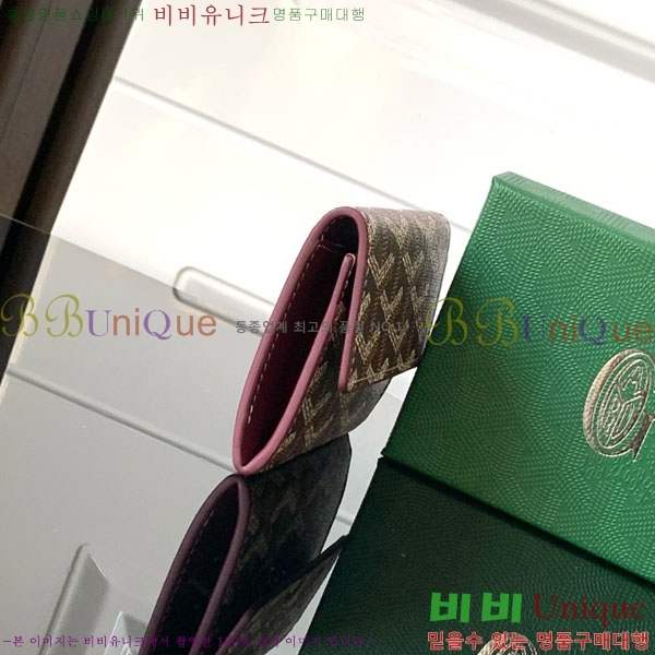 #���ߵ� ������ ���� GY3312-4