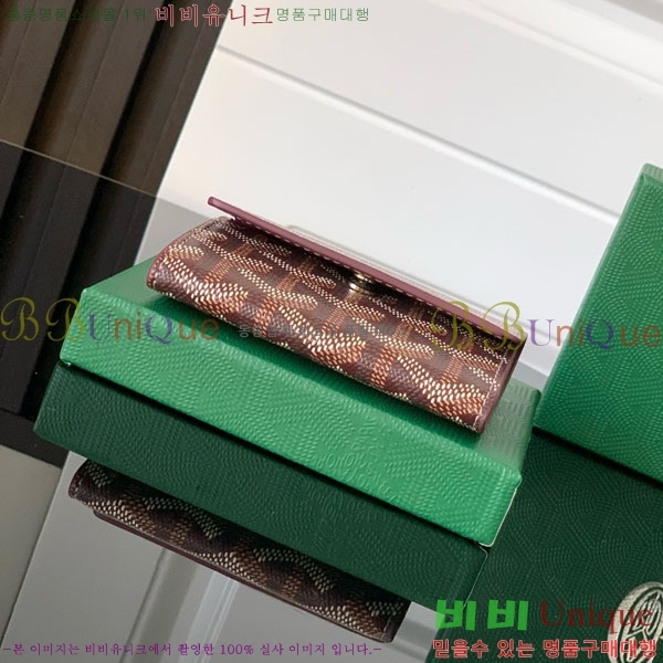 #���ߵ� ������ ���� GY3312-4