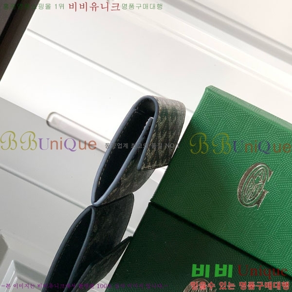 #���ߵ� ������ ���� GY3312-3