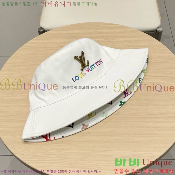 ���̺��� ���� LV515603-1