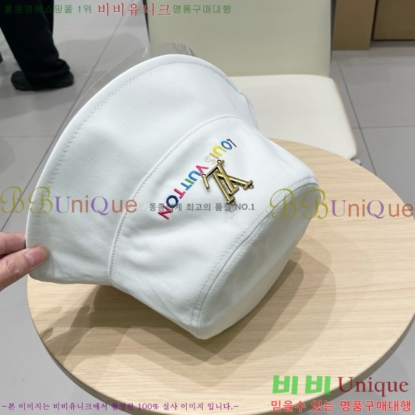 ���̺��� ���� LV515603-1