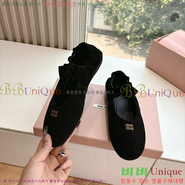 ���� �̿�̿� ������ MU259998