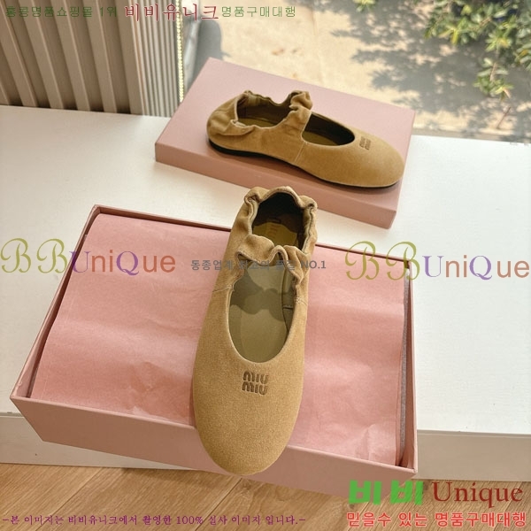 ���� �̿�̿� ������ MU259998-1