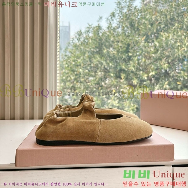 ���� �̿�̿� ������ MU259998-1