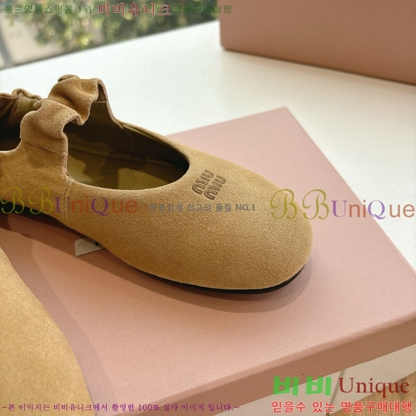 ���� �̿�̿� ������ MU259998-1