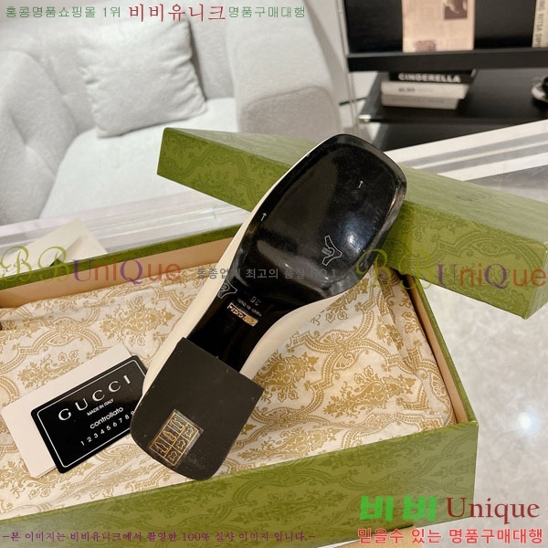 ���� ���� ������ 32L951345-1 �� 7.5cm